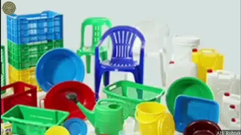 Various plastic household products including chairs, crates, and containers